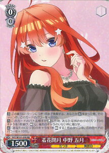 yԌIӍՁˑΏۏi|Cg5{11/16 23:59z @CXV@c 㵉ԕ  ܌ y5HY/W101-050 RRz fuܓ̉ԉŁv VOJ[h