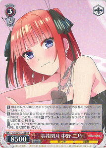 yԌIӍՁˑΏۏi|Cg5{11/16 23:59z @CXV@c 㵉ԕ  T y5HY/W101-052 RRz fuܓ̉ԉŁv VOJ[h