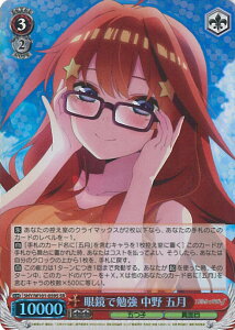 yԌIӍՁˑΏۏi|Cg5{11/16 23:59z @CXV@c ዾŕ׋  ܌ y5HY/W101-059S SRz fuܓ̉ԉŁv VOJ[h