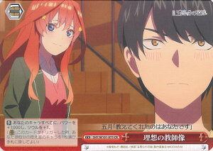 yԌIӍՁˑΏۏi|Cg5{11/16 23:59z @CXV@c z̋t y5HY/W101-075 CRz fuܓ̉ԉŁv VOJ[h