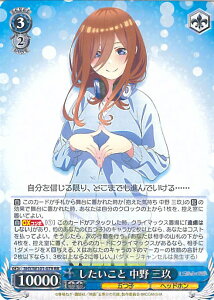 yԌIӍՁˑΏۏi|Cg5{11/16 23:59z @CXV@c   O y5HY/W101-079 RRz fuܓ̉ԉŁv VOJ[h