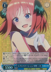 yԌIӍՁˑΏۏi|Cg5{11/16 23:59z @CXV@c uoP[V  T y5HY/W101-095S SRz fuܓ̉ԉŁv VOJ[h