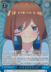 yԌIӍՁˑΏۏi|Cg5{11/16 23:59z @CXV@c iCXACfBA y5HY/W101-097S SRz fuܓ̉ԉŁv VOJ[h