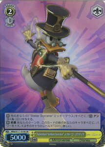 ���@�C�X�V�����@���c �gAdventure Venture Investor�h�X�N���[�W�E�}�N�_�b�N �yMRd/S111-019S SR�z Disney �~���[�E�E�H���A�[�Y �V���O���J�[�h