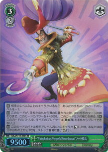 yubNtCf[I|Cg10{11/27 01:59z @CXV@c gVainglorious Vengeful SwordsmanhtbND yMRd/S111-038S SRz Disney ~[EEHA[Y VOJ[h