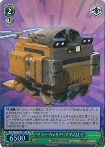 �y�X�[�p�[SALE�ˑΏۏ��i�|�C���g10�{��3/11 01:59���z ���@�C�X�V�����@���c �g�~���[�E�E�H���A�[�Y�hWALL�EE �yMRp/S111-048S SR�z Disney �~���[�E�E�H���A�[�Y �V���O���J�[�h