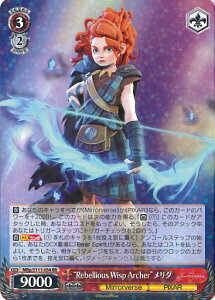 ���@�C�X�V�����@���c �gRebellious Wisp Archer�h�����_ �yMRp/S111-054 RR�z Disney �~���[�E�E�H���A�[�Y �V���O���J�[�h