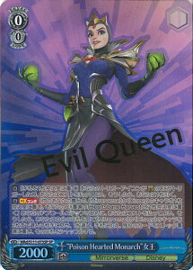 �y���������}���\���I�|�C���g5�{��4/10 01�F59�܂Łz ���@�C�X�V�����@���c �gPoison Hearted Monarch�h���� �yMRd/S111-073SP SP�z Disney �~���[�E�E�H���A�[�Y �V���O���J�[�h