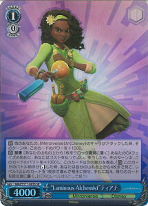 �y���������}���\���I�|�C���g5�{��4/10 01�F59�܂Łz ���@�C�X�V�����@���c �gLuminous Alchemist�h�e�B�A�i �yMRd/S111-083S SR�z Disney �~���[�E�E�H���A�[�Y �V���O���J�[�h