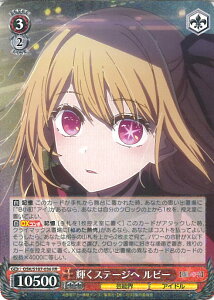 @CXV@c PXe[W r[ yOSK/S107-036 RRz ̎q VOJ[h