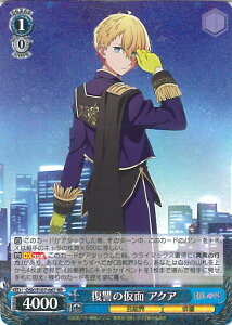 @CXV@c Q̉ ANA yOSK/S107-067 RRz ̎q VOJ[h