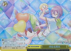 @CXV@c Ȃ yPJS/S109-028R RRRz vWFNgZJC JtXe[WI feat. ~N Vol.2 VOJ[h