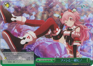 @CXV@c t@ƈꏏɁI yPJS/S109-056R RRRz vWFNgZJC JtXe[WI feat. ~N Vol.2 VOJ[h