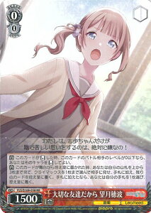 @CXV@c ؂ȗFB ]g yPJS/S109-058 RRz vWFNgZJC JtXe[WI feat. ~N Vol.2 VOJ[h