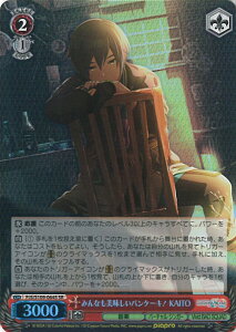 @CXV@c ݂ȂpP[LI KAITO yPJS/S109-064S SRz vWFNgZJC JtXe[WI feat. ~N Vol.2 VOJ[h