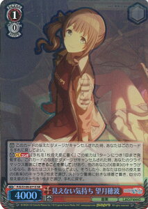 @CXV@c ȂC ]g yPJS/S109-071S SRz vWFNgZJC JtXe[WI feat. ~N Vol.2 VOJ[h