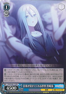 @CXV@c yĂ鐢E t yPJS/S109-115 PRz vWFNgZJC JtXe[WI feat. ~N Vol.2 VOJ[h