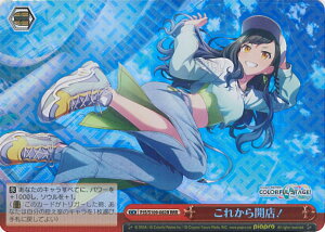 @CXV@c ꂩJXI yPJS/S109-082R RRRz vWFNgZJC JtXe[WI feat. ~N Vol.2 VOJ[h