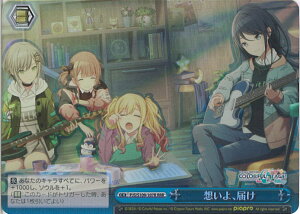 @CXV@c zA͂ yPJS/S109-107R RRRz vWFNgZJC JtXe[WI feat. ~N Vol.2 VOJ[h