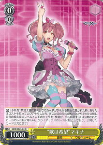 yX[p[SALEˑΏۏi|Cg10{12/11 01:59z @CXV@c ĝ͊]h}Li yMDE/SE45-02 Nz v~Au[X^[ }NX VOJ[h