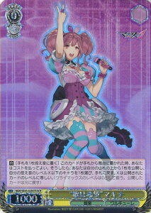 yX[p[SALEˑΏۏi|Cg10{12/11 01:59z @CXV@c ĝ͊]h}Li yMDE/SE45-02DCR DCRz v~Au[X^[ }NX VOJ[h