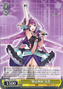 yX[p[SALEˑΏۏi|Cg10{12/11 01:59z @CXV@c ĝ͐_h_ yMDE/SE45-04 Nz v~Au[X^[ }NX VOJ[h