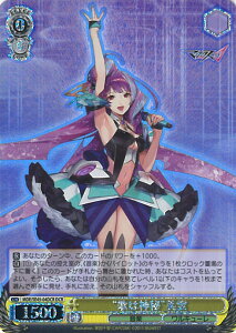 @CXV@c ĝ͐_h_ yMDE/SE45-04DCR DCRz v~Au[X^[ }NX VOJ[h