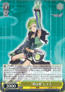 yX[p[SALEˑΏۏi|Cg10{12/11 01:59z @CXV@c ĝ͈hCi yMDE/SE45-06 Nz v~Au[X^[ }NX VOJ[h