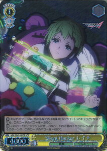 @CXV@c Silent Hacker Ci yMDE/SE45-09DCR DCRz v~Au[X^[ }NX VOJ[h