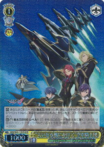 yX[p[SALEˑΏۏi|Cg10{12/11 01:59z @CXV@c g傢Ȃ镗ɂāh󒆋Rmc yMDE/SE45-11DCR DCRz v~Au[X^[ }NX VOJ[h