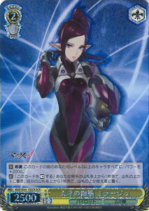 yX[p[SALEˑΏۏi|Cg10{12/11 01:59z @CXV@c V˂̌ ~[W yMDE/SE45-15DCR DCRz v~Au[X^[ }NX VOJ[h