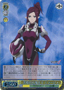 yX[p[SALEˑΏۏi|Cg10{12/11 01:59z @CXV@c ͍L܂ ~[W yMDE/SE45-16DCR DCRz v~Au[X^[ }NX VOJ[h