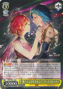 @CXV@c ĝƂ͐邱ƁhtCAne yMDE/SE45-18 Nz v~Au[X^[ }NX VOJ[h