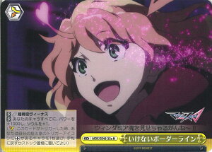 yX[p[SALEˑΏۏi|Cg10{12/11 01:59z @CXV@c Ȃ{[_[C yMDE/SE45-23a Nz v~Au[X^[ }NX VOJ[h