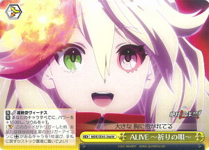 yX[p[SALEˑΏۏi|Cg10{12/11 01:59z @CXV@c ALIVE `F̉S` yMDE/SE45-24d Nz v~Au[X^[ }NX VOJ[h