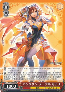 yX[p[SALEˑΏۏi|Cg10{12/11 01:59z @CXV@c }_Em[u Ji yMDE/SE45-26 Nz v~Au[X^[ }NX VOJ[h