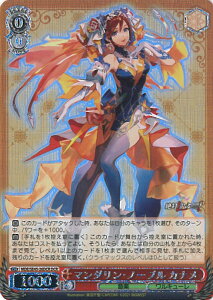 yX[p[SALEˑΏۏi|Cg10{12/11 01:59z @CXV@c }_Em[u Ji yMDE/SE45-26DCR DCRz v~Au[X^[ }NX VOJ[h