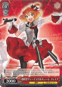 yX[p[SALEˑΏۏi|Cg10{12/11 01:59z @CXV@c 󃔃B[iXL[ tCA yMDE/SE45-30 Nz v~Au[X^[ }NX VOJ[h