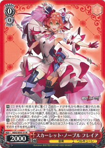 yX[p[SALEˑΏۏi|Cg10{12/11 01:59z @CXV@c XJ[bgEm[u tCA yMDE/SE45-31 Nz v~Au[X^[ }NX VOJ[h