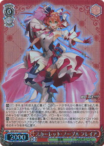 @CXV@c XJ[bgEm[u tCA yMDE/SE45-31DCR DCRz v~Au[X^[ }NX VOJ[h