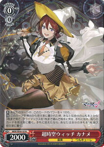 yX[p[SALEˑΏۏi|Cg10{12/11 01:59z @CXV@c EBb` Ji yMDE/SE45-32 Nz v~Au[X^[ }NX VOJ[h