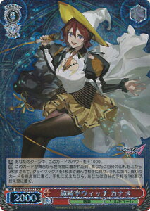 @CXV@c EBb` Ji yMDE/SE45-32DCR DCRz v~Au[X^[ }NX VOJ[h