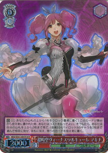 @CXV@c 󃔃B[iXL[ }Li yMDE/SE45-34DCR DCRz v~Au[X^[ }NX VOJ[h