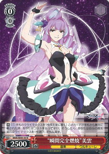 yX[p[SALEˑΏۏi|Cg10{12/11 01:59z @CXV@c guԊSRāh_ yMDE/SE45-35 Nz v~Au[X^[ }NX VOJ[h