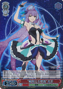 @CXV@c guԊSRāh_ yMDE/SE45-35DCR DCRz v~Au[X^[ }NX VOJ[h