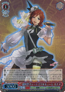 @CXV@c 󃔃B[iXL[ Ji yMDE/SE45-37DCR DCRz v~Au[X^[ }NX VOJ[h