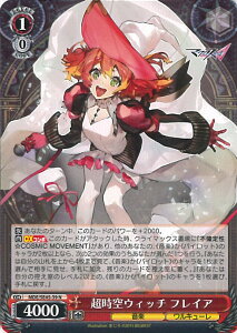 @CXV@c EBb` tCA yMDE/SE45-39 Nz v~Au[X^[ }NX VOJ[h