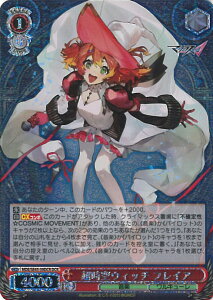 yX[p[SALEˑΏۏi|Cg10{12/11 01:59z @CXV@c EBb` tCA yMDE/SE45-39DCR DCRz v~Au[X^[ }NX VOJ[h