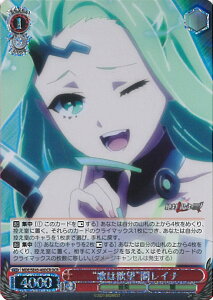 yX[p[SALEˑΏۏi|Cg10{12/11 01:59z @CXV@c ĝ͗~]hŃCi yMDE/SE45-40DCR DCRz v~Au[X^[ }NX VOJ[h