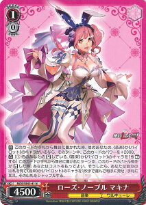 @CXV@c [YEm[u }Li yMDE/SE45-41 Nz v~Au[X^[ }NX VOJ[h